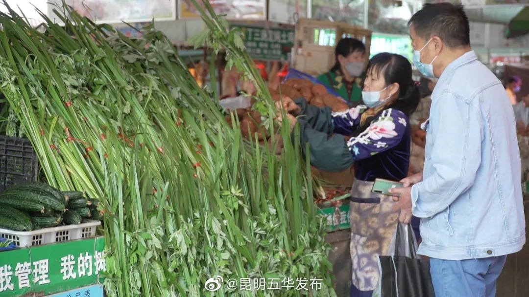 “昆明五华发布”微博