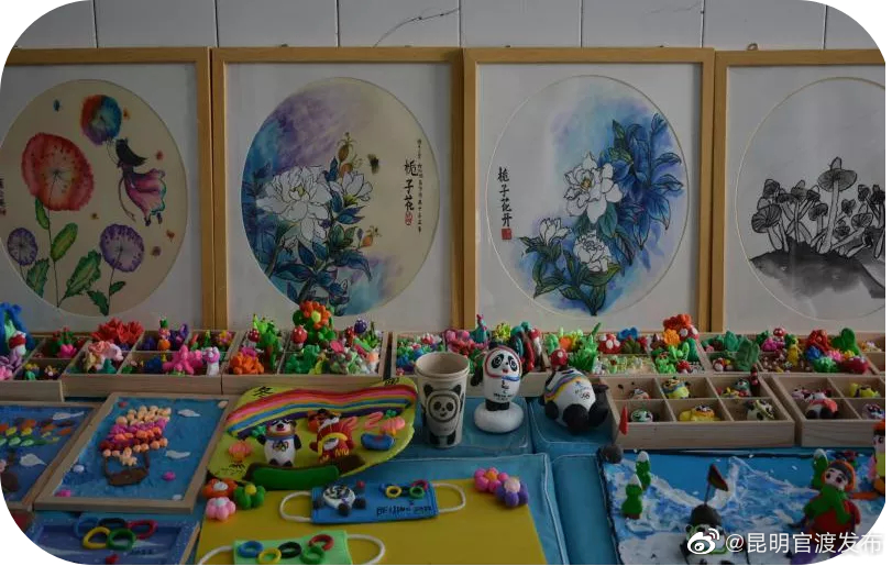 “昆明官渡发布”微博