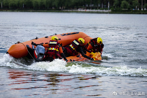 昆明晋宁发布
