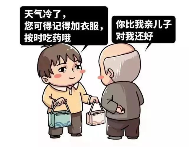 云南政法