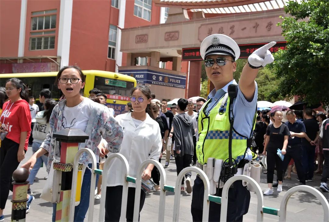 云南警方