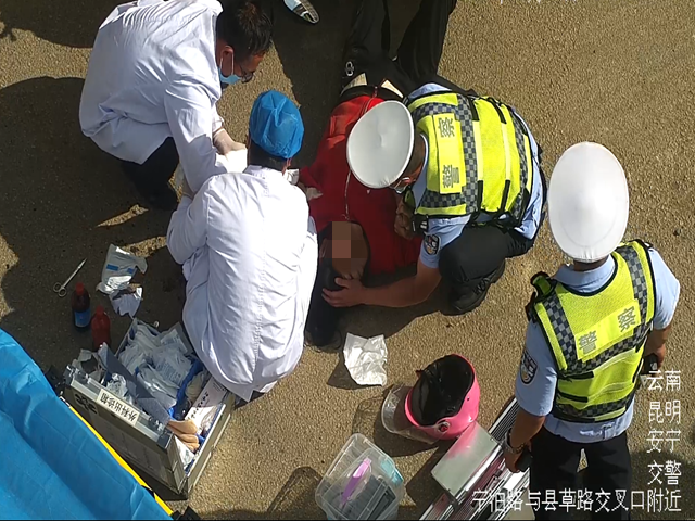 昆明交警
