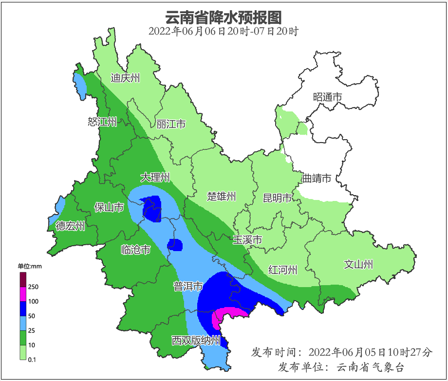 昆明信息港/cnkmxxg