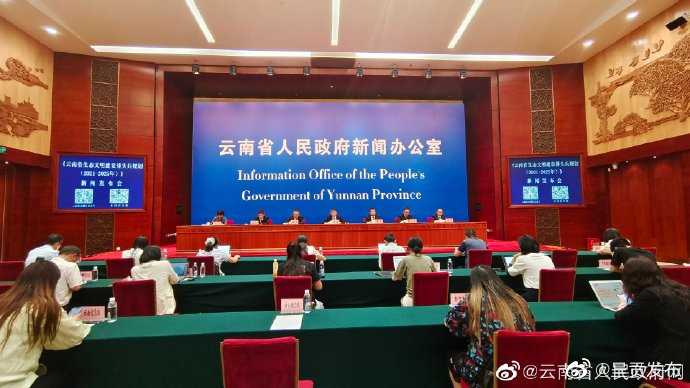 云南森林面积、覆盖率、蓄积量均居全国前列