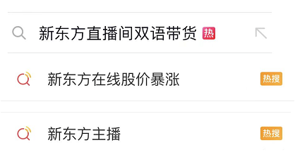 春城晚报