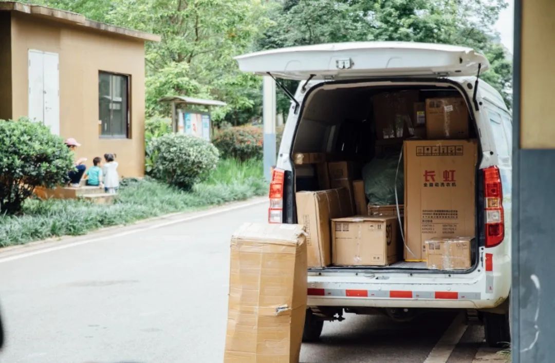 昆明公租房公司