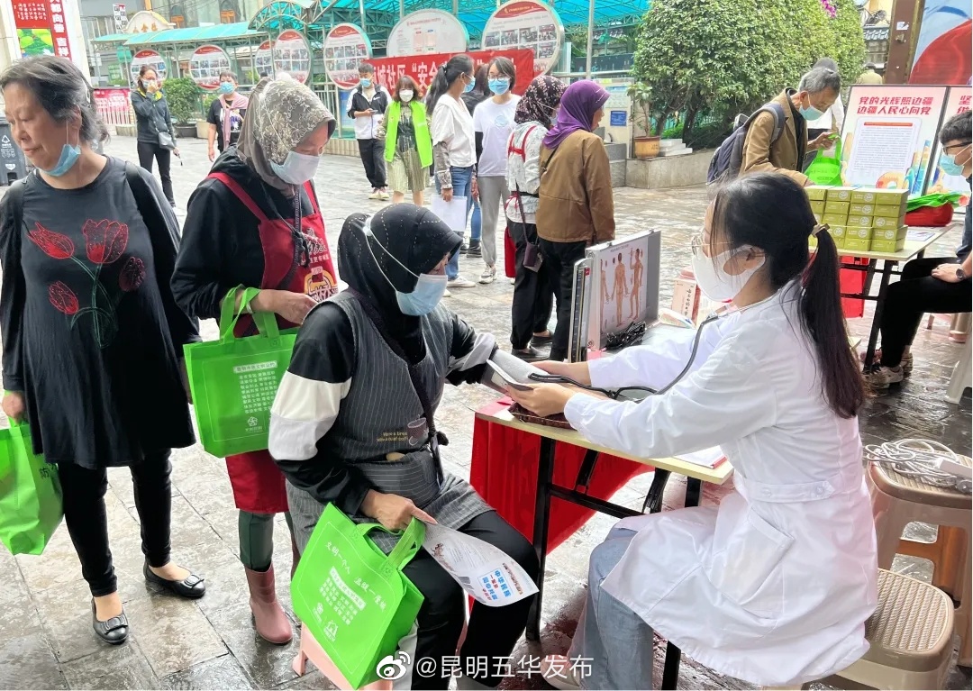 “昆明五华发布”微博