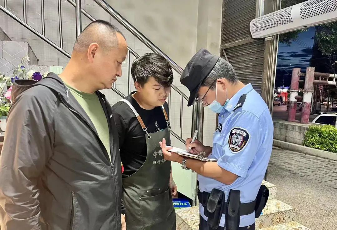 悦读嵩明