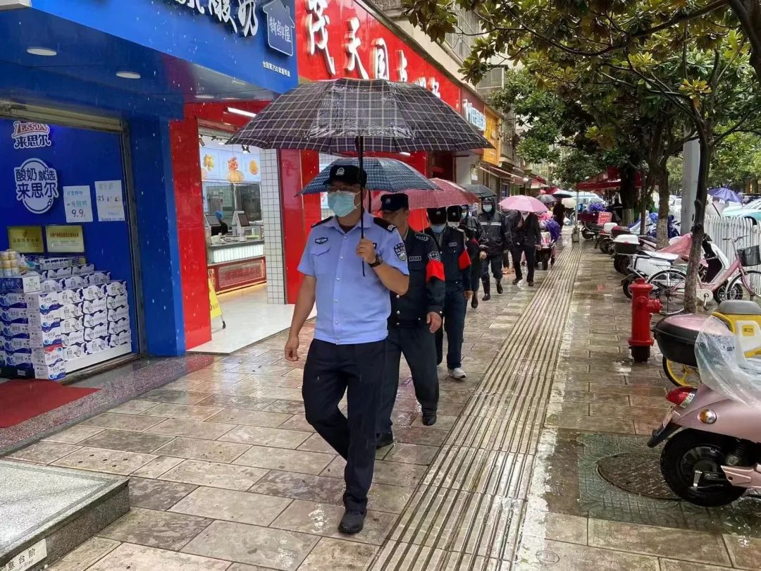 文明昆明