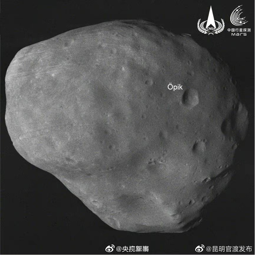 转存！天问一号传回土豆状卫星照片