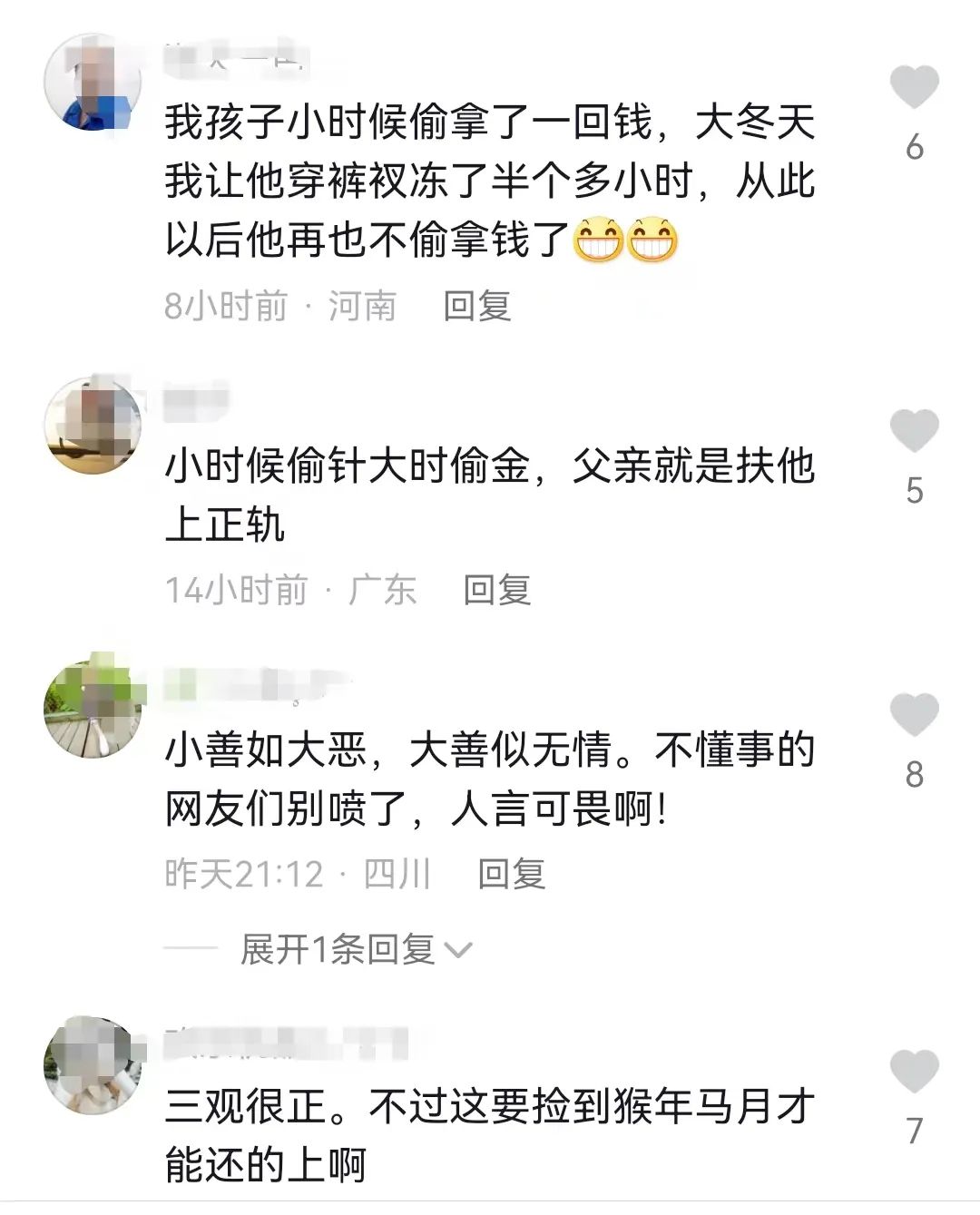 昆明信息港/cnkmxxg