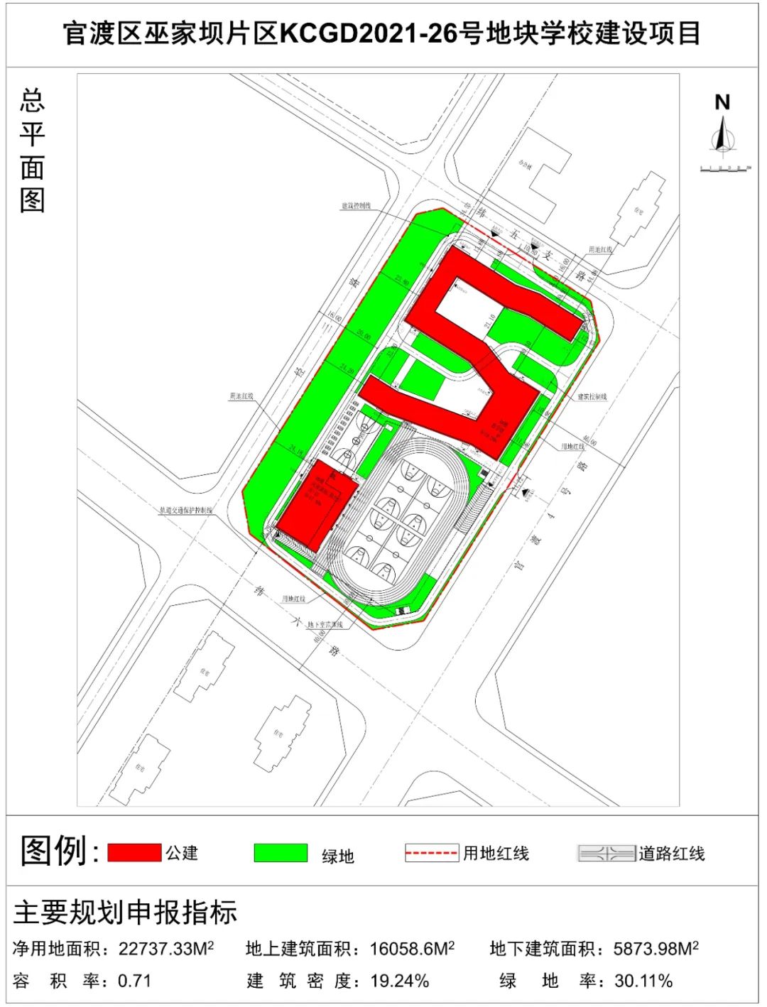 昆明信息港/cnkmxxg