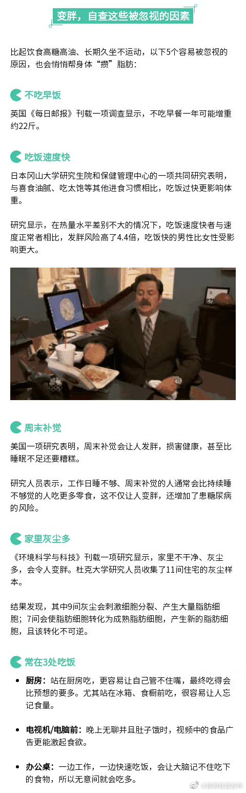 “昆明官渡发布”微博