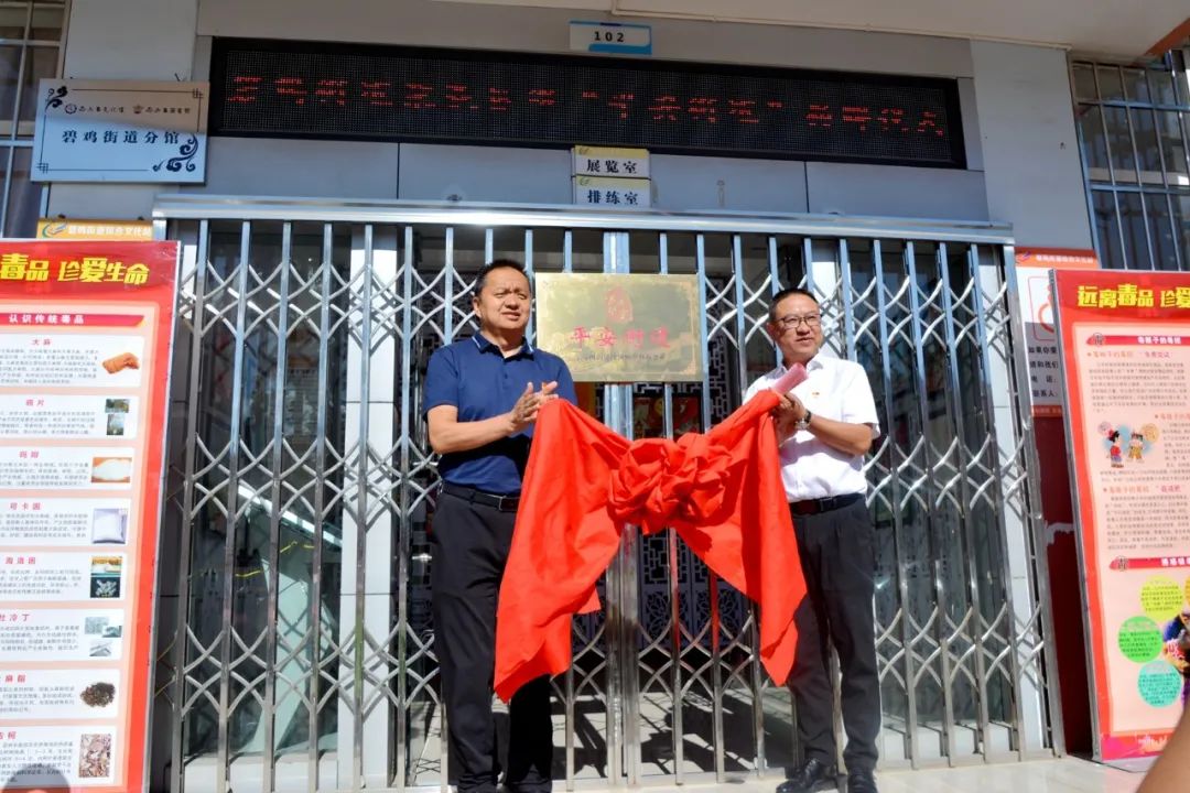 昆明西山发布