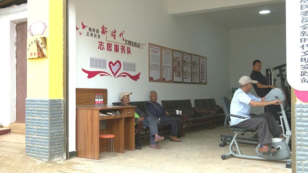 悦读嵩明
