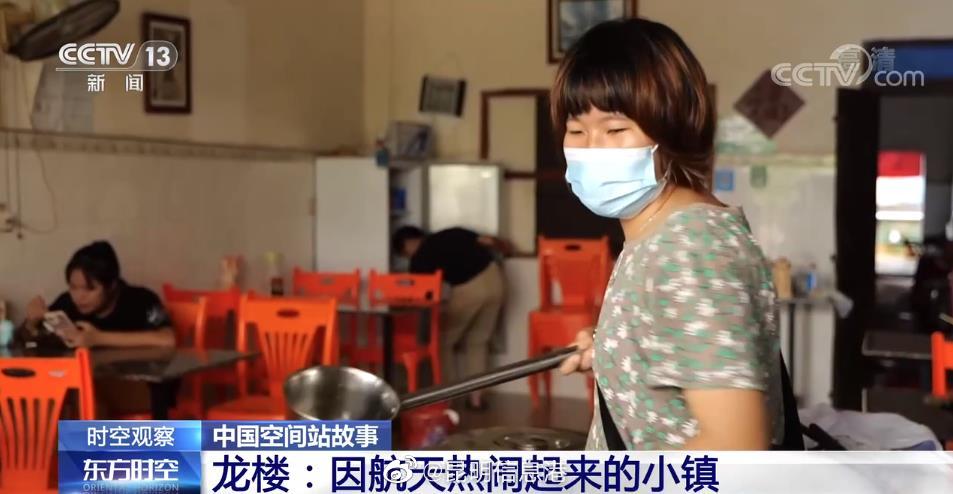 昆明信息港