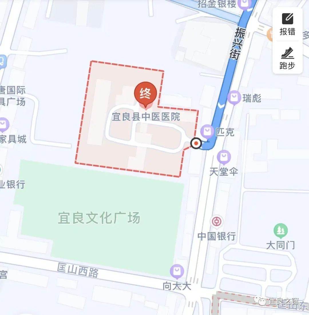 宜良之窗