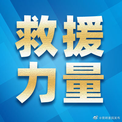 302+371！江西赣州所有乡镇全面建成“一队一所”