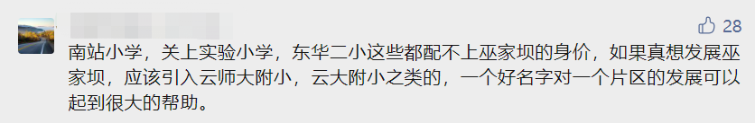 昆明信息港/cnkmxxg