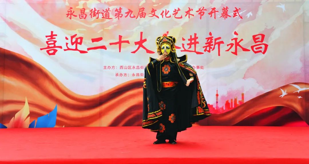 昆明西山发布