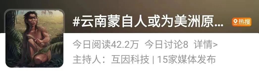 昆明信息港/cnkmxxg