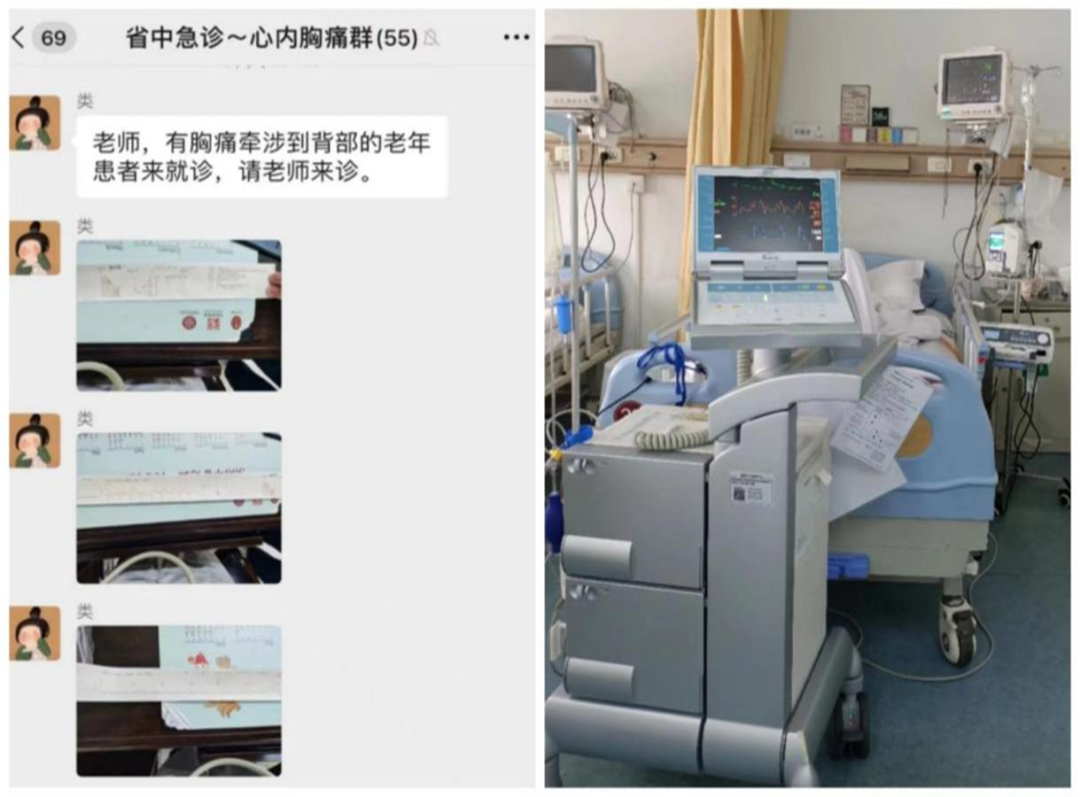 云南省中医医院