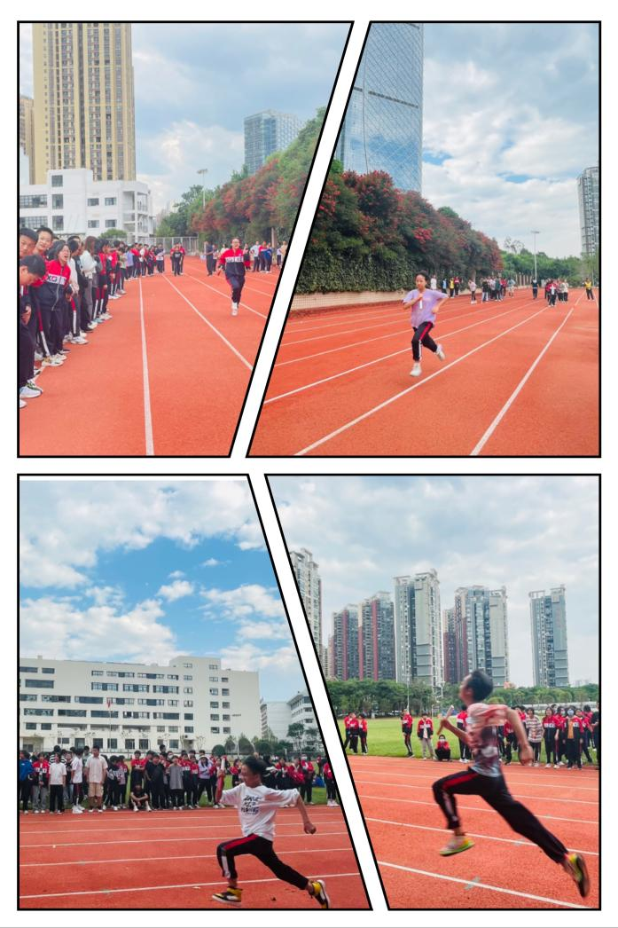 昆明西山教育体育