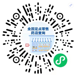 中华人民共和国中央人民政府