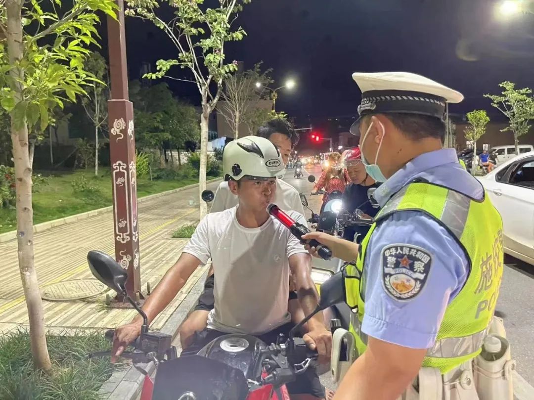 保山新闻网