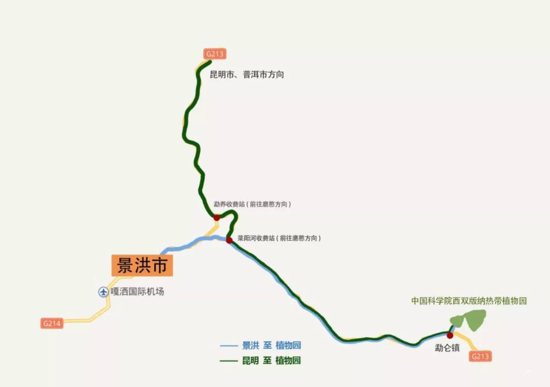 一部手机游云南