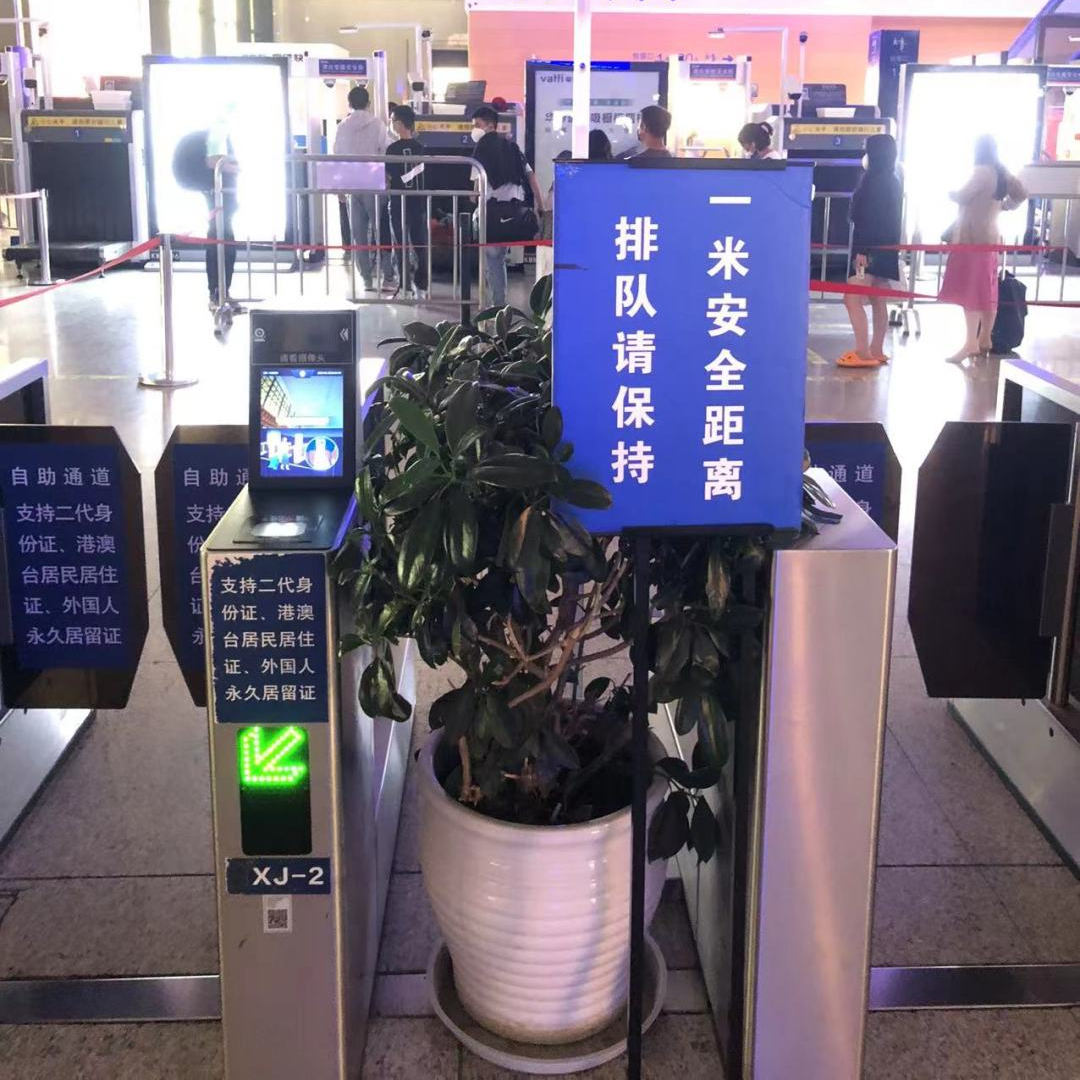 昆明铁路