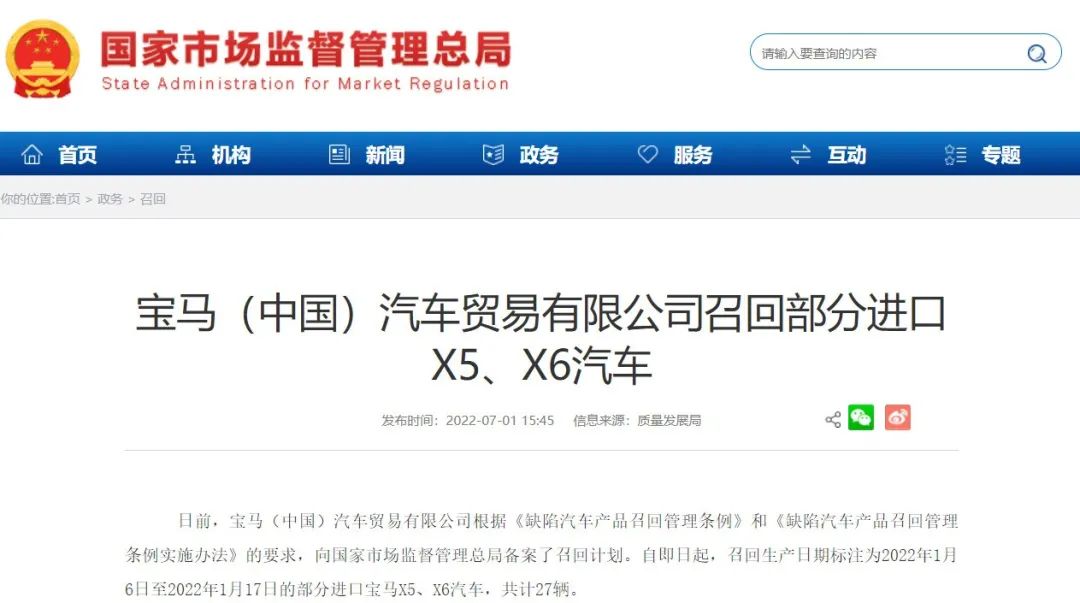 昆明信息港/cnkmxxg