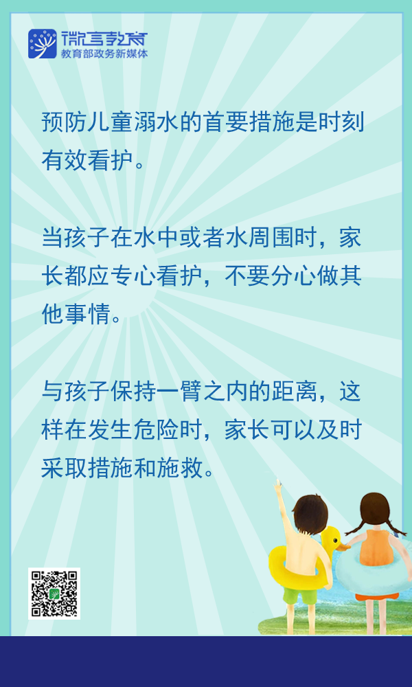 石林融媒