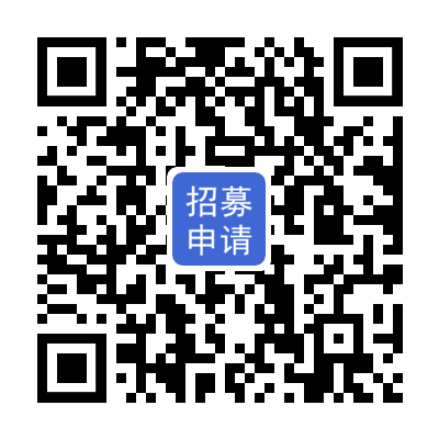 掌上春城