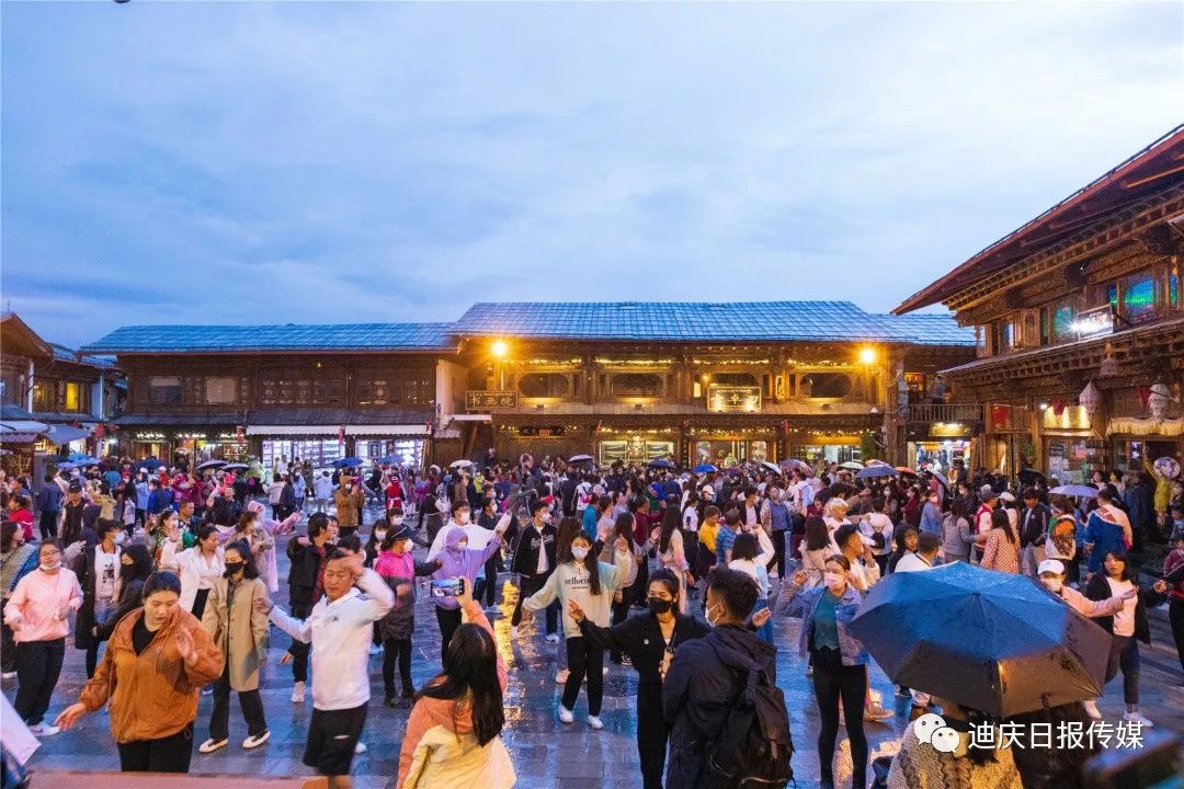 迪庆日报传媒