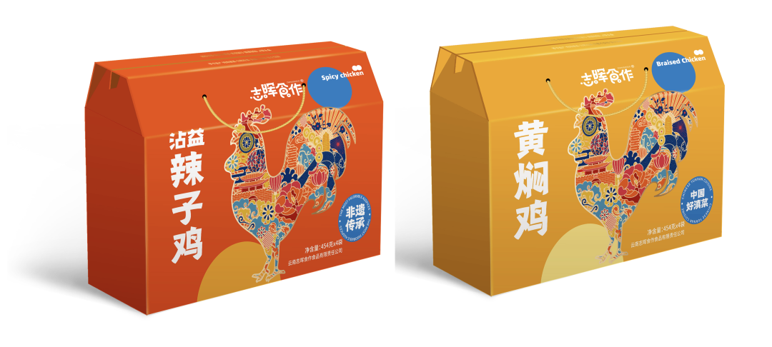 一部手机游云南