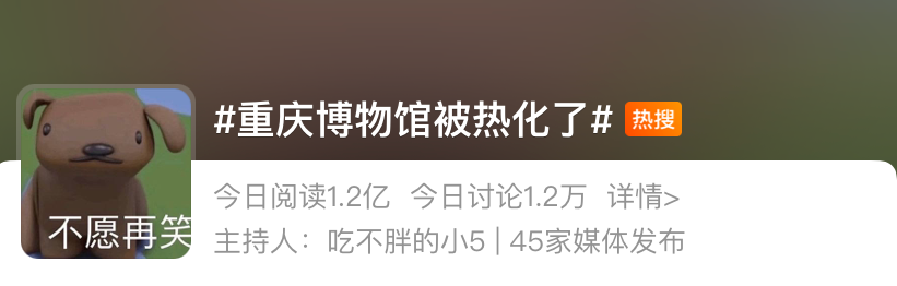 昆明信息港/cnkmxxg