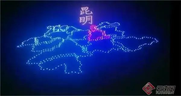 昆明交警