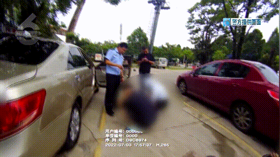云南警方