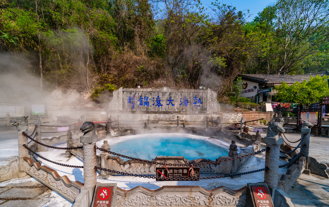 保山新闻网