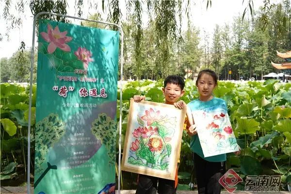 昆明五华发布
