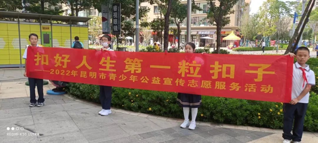 盘龙教育(微信)