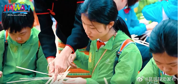 这个暑假，开启海南欢乐研学游