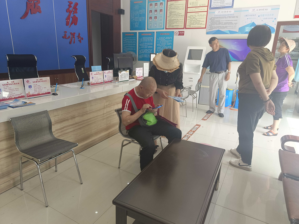 爱上富民