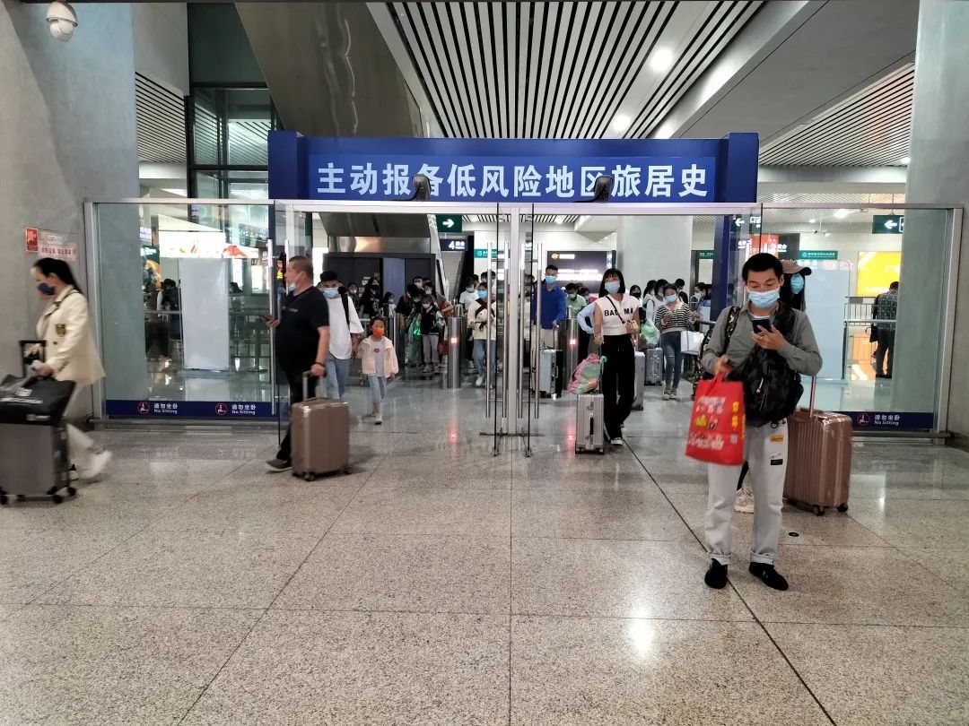 呈贡发布