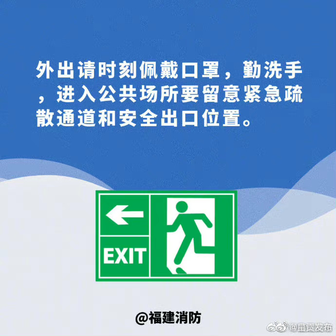 呈贡发布