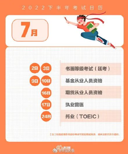 玉溪发布