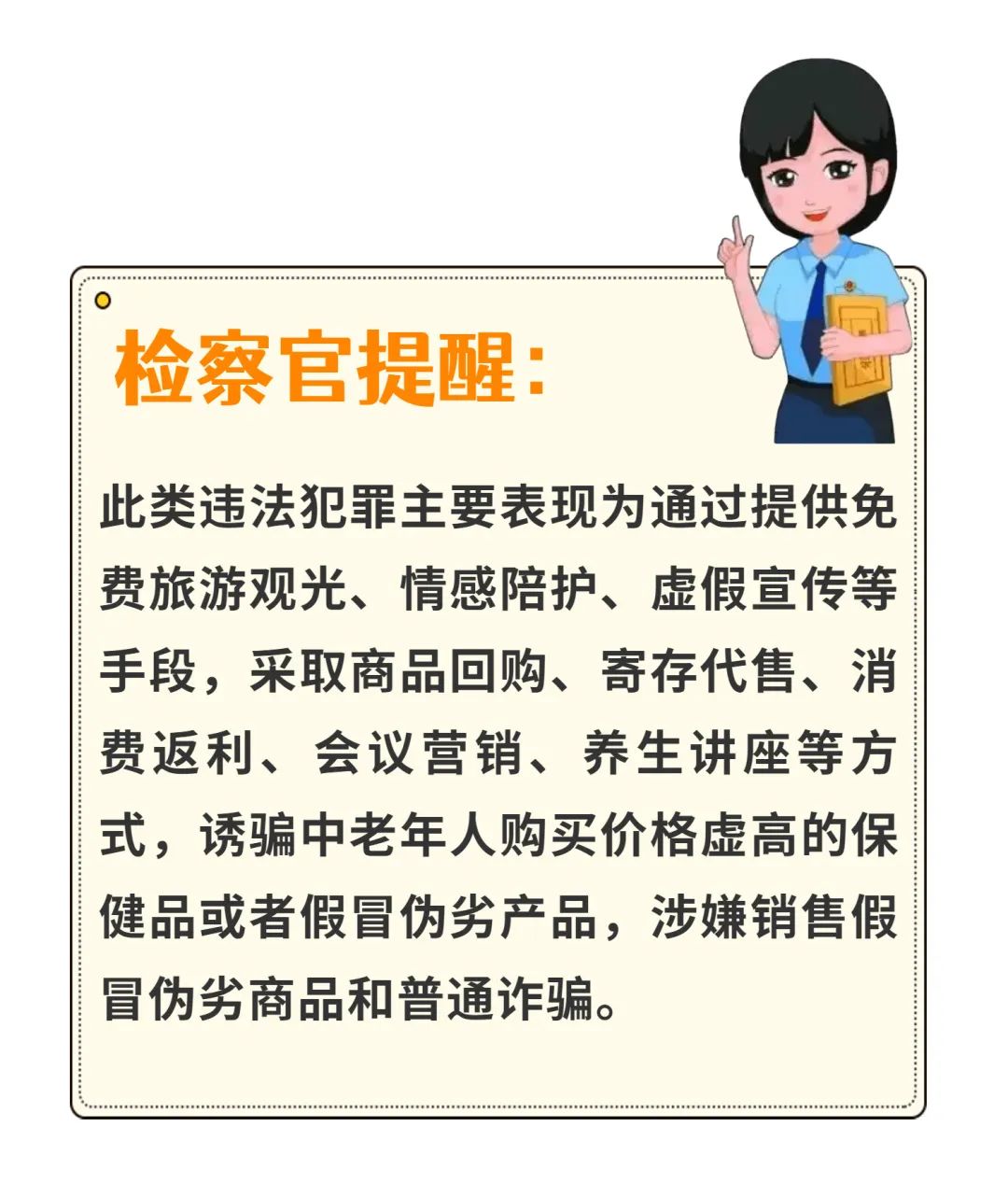 昆明市呈贡区人民法院(微信)