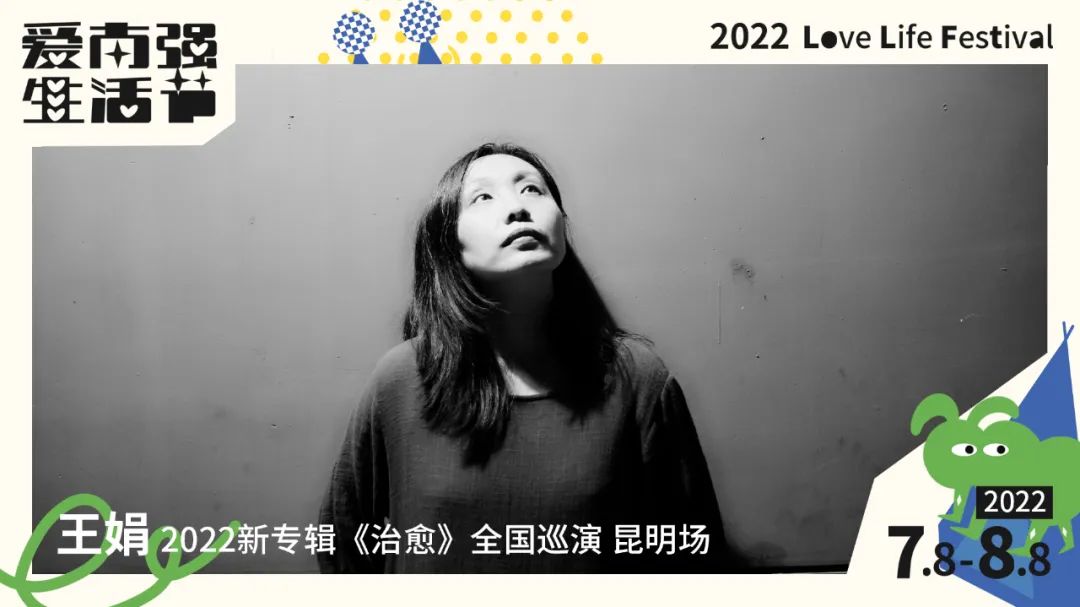 昆明五华发布