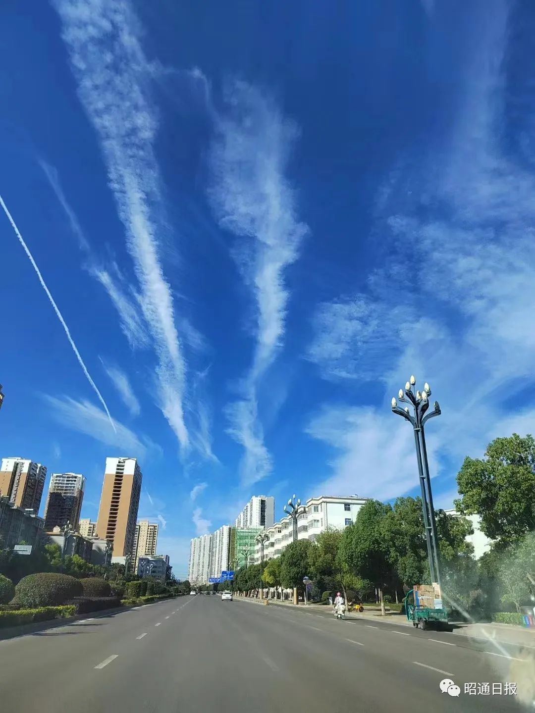 昭通日报